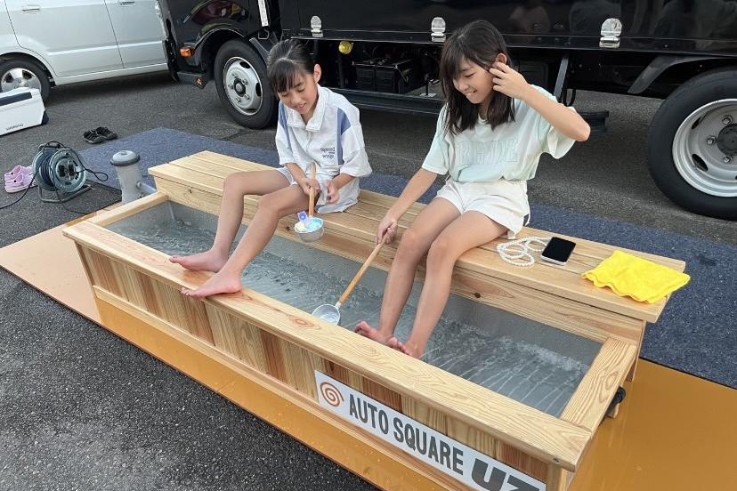冷水足湯