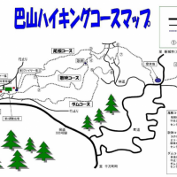 巴山ハイキングコース
