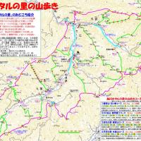 鳥川ホタルの里　山歩きコース