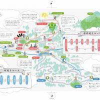 雨山歩きコース