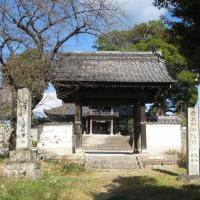 円福寺