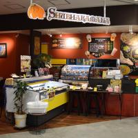 スバカマナ・デリ名鉄東岡崎店