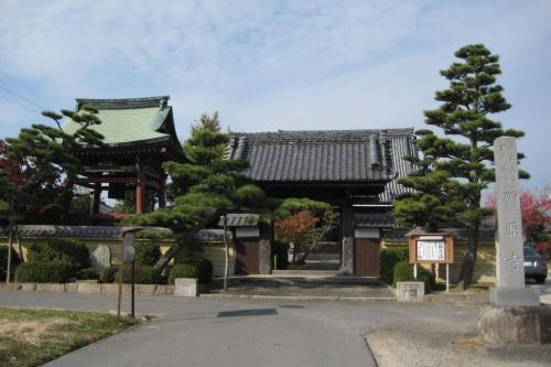 願照寺