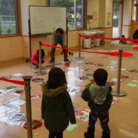 みんなのどうぶつえん【東公園動物園】