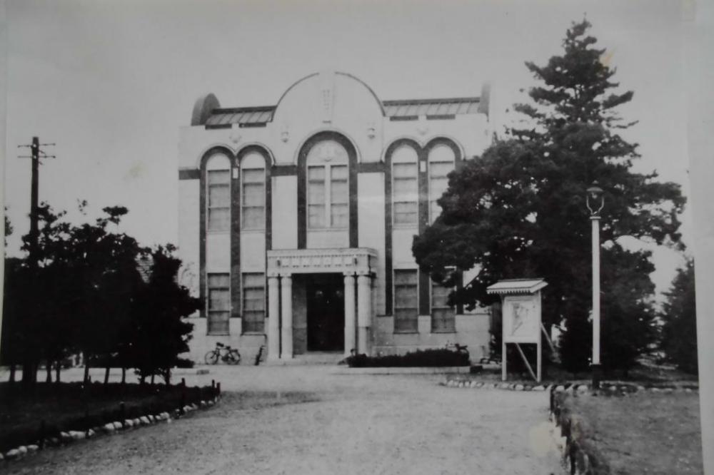 写真「岡崎市立図書館」岡崎地方史研究会蔵