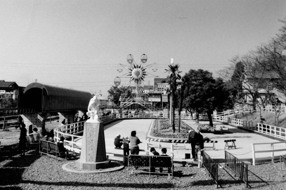 写真「遊園地」岡崎市立中央図書館蔵