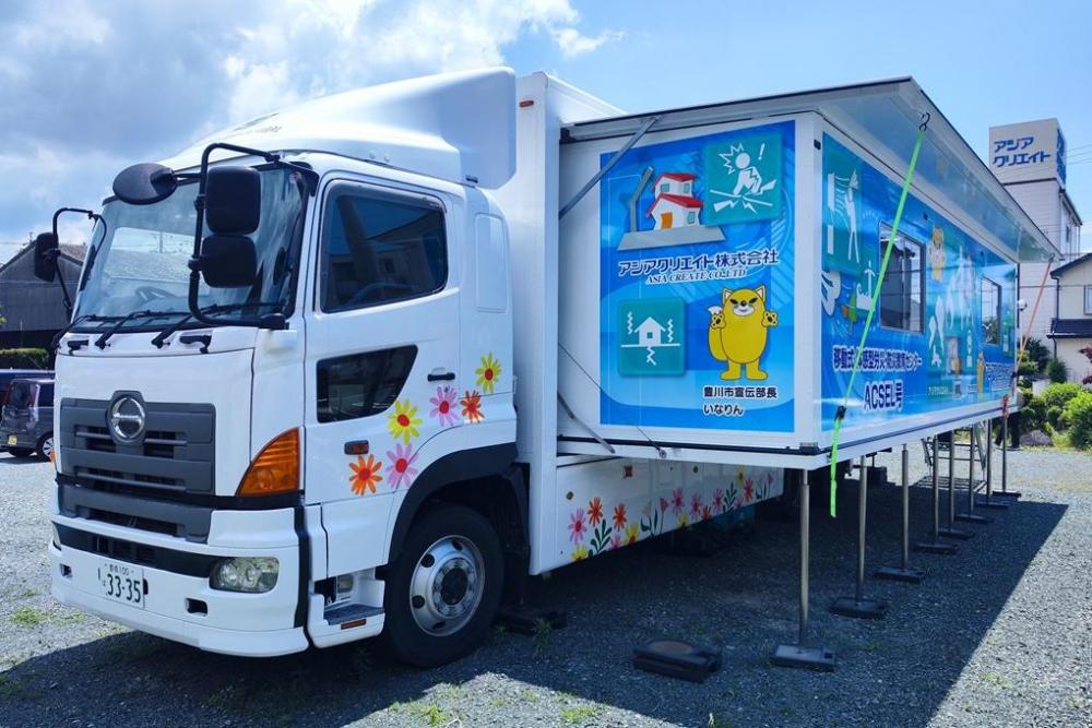 ② アジアクリエイト株式会社