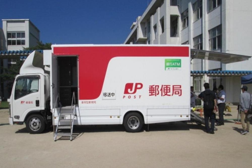 ⑤ 日本郵便株式会社