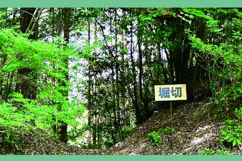日近城跡周遊コース①