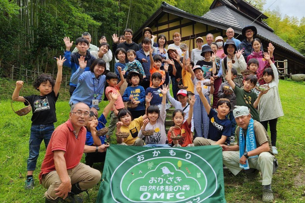 おかもり通信バックナンバー2024年度