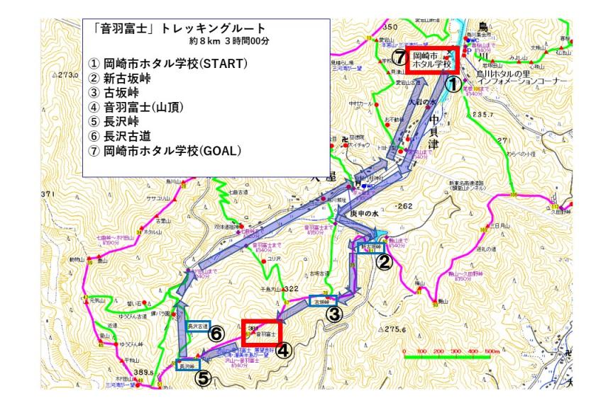 今回のコースはこちら（※状況により変更となる場合があります）