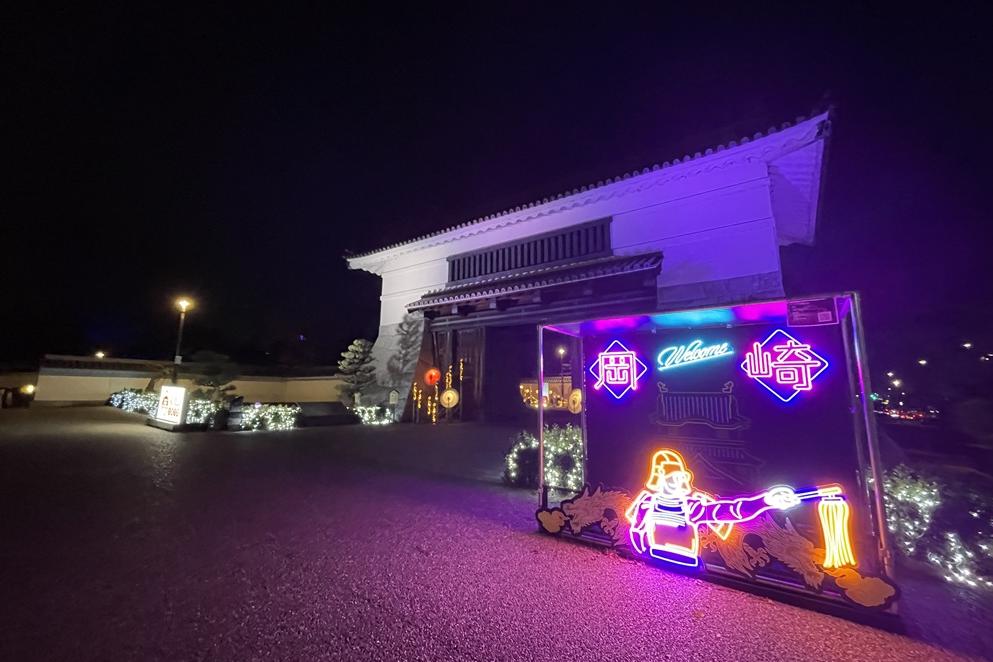 おかざき宵まいり