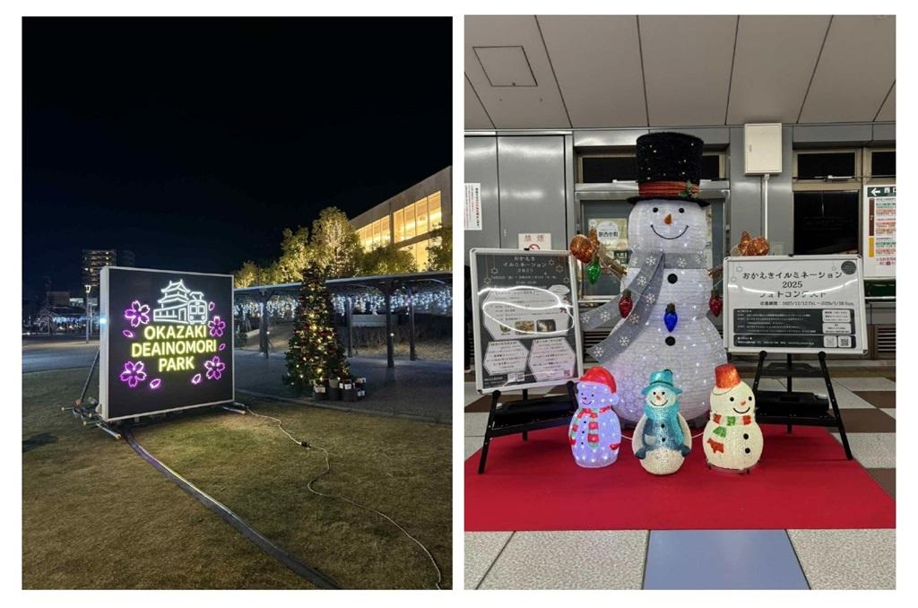 クリスマス ゴスペル ミニライブ（Shake the Foundation 岡崎）