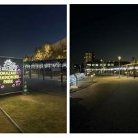 おかえきイルミネーション2025