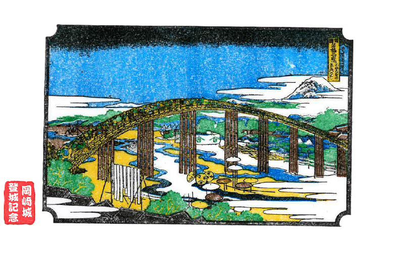 浮世絵摺り版画体験