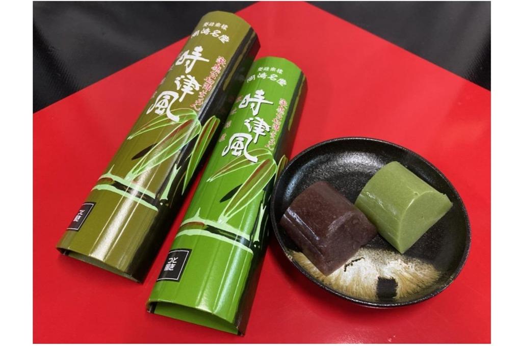 家康公初陣ようかん時津風：「三ッ葵もなか」と並び創業時より販売の自慢の一品