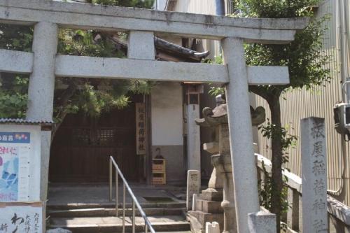 板屋稲荷神社