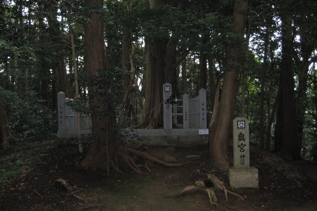 山中八幡宮