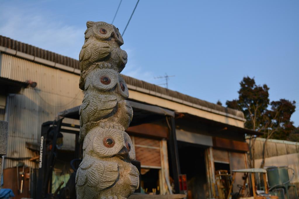 石の公園団地