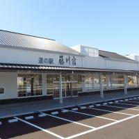 道の駅「藤川宿」