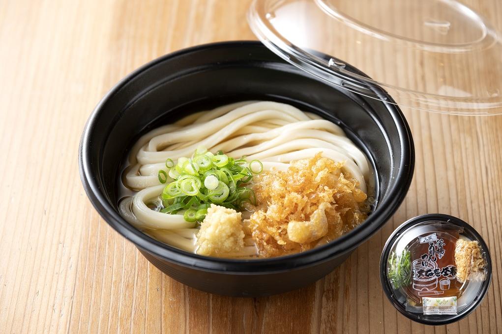 テイクアウトメニュー／ぶっかけうどん