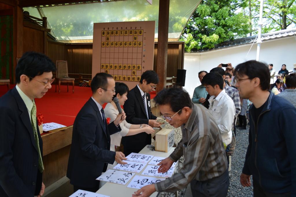 岡崎将棋まつり｜イベント｜岡崎おでかけナビ - 岡崎市観光協会公式サイト