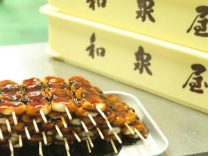 御菓子司　和泉屋