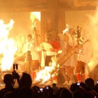 瀧山寺鬼祭り