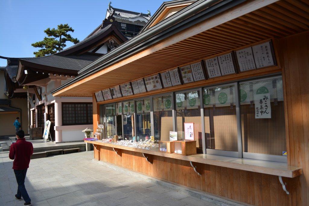 龍城神社