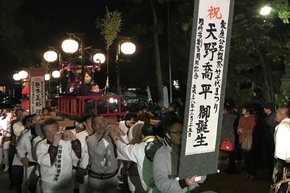 竹千代祭り初子神輿