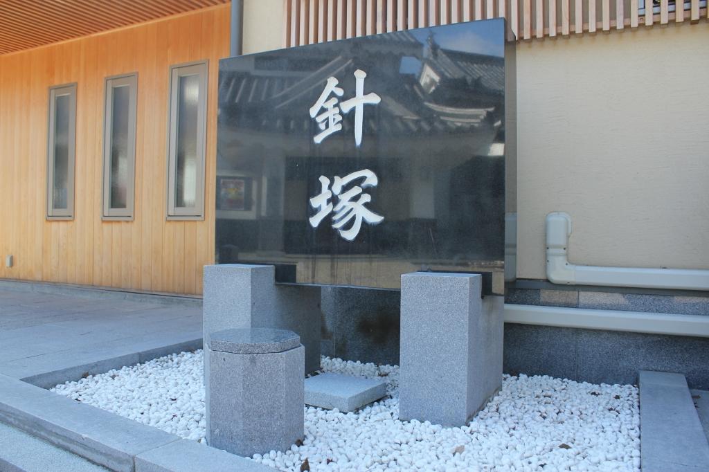 龍城神社