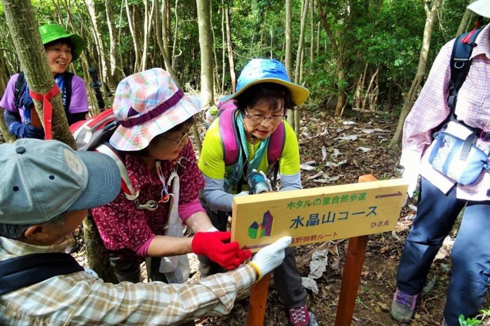 看板には制作者の名前が入っています