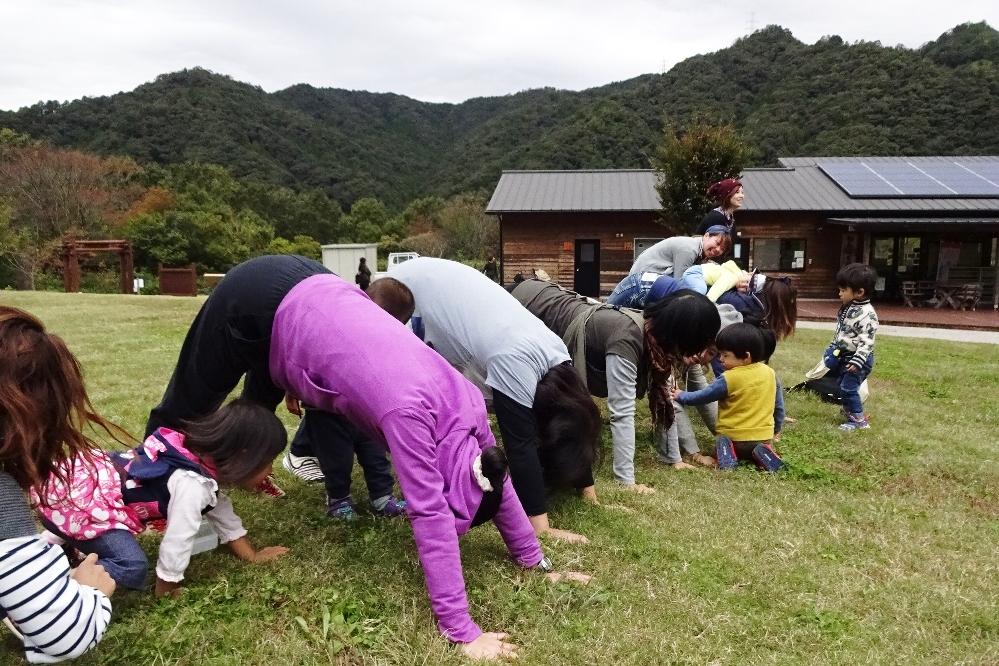 くぐろう！お母さんトンネル