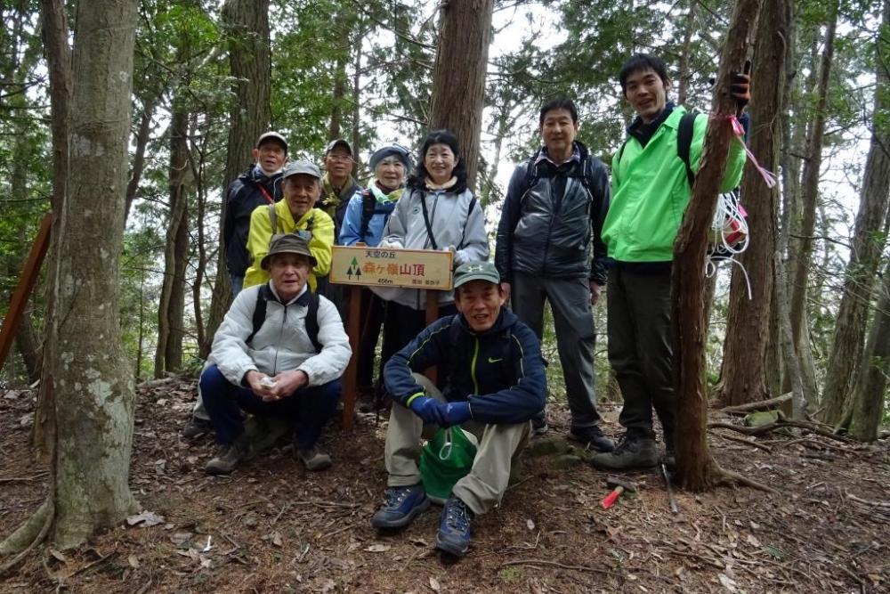 山頂は森ヶ嶺と名付けました