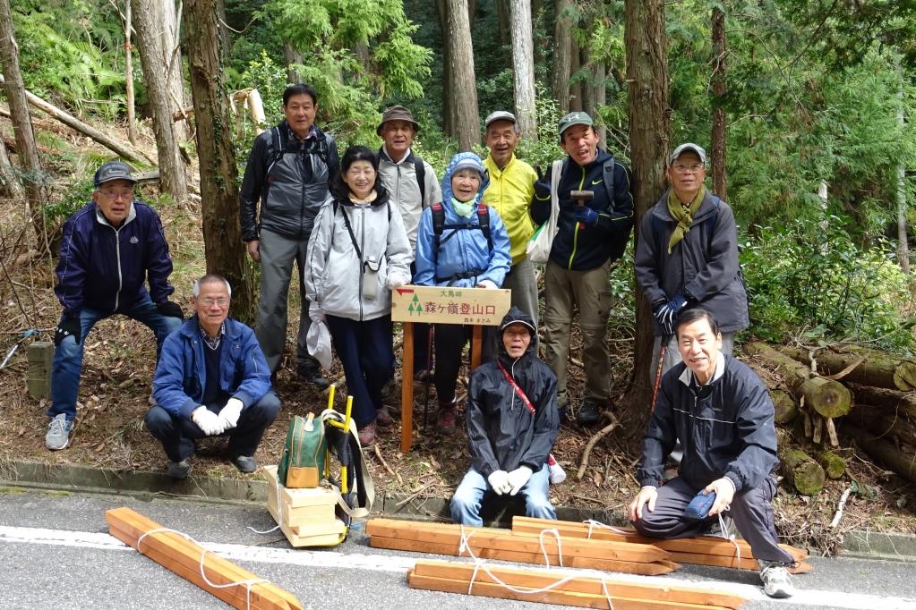 みんなで並んで「ハイチーズ！」