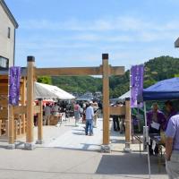 むらさき麦まつり