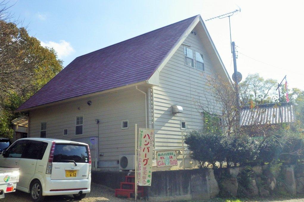 森のちいさな喫茶店「Cafe de MOMO」