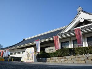 三河武士のやかた家康館