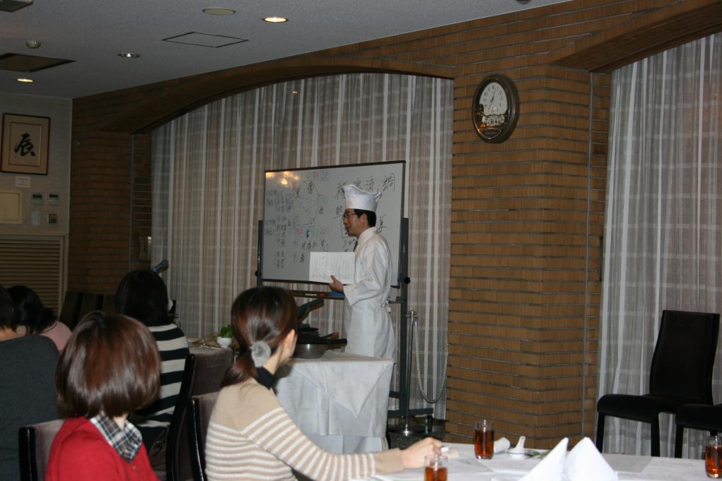 国際薬膳調理師【岡部氏】が薬膳の基本と、それを応用した料理をわかり易く解説
