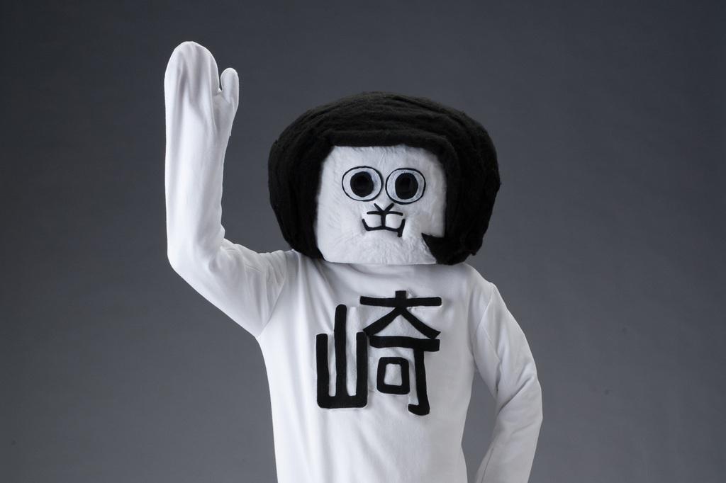 お昼のざえもん 催し キャンペーン 岡崎公園 岡崎おでかけナビ 岡崎市観光協会公式サイト