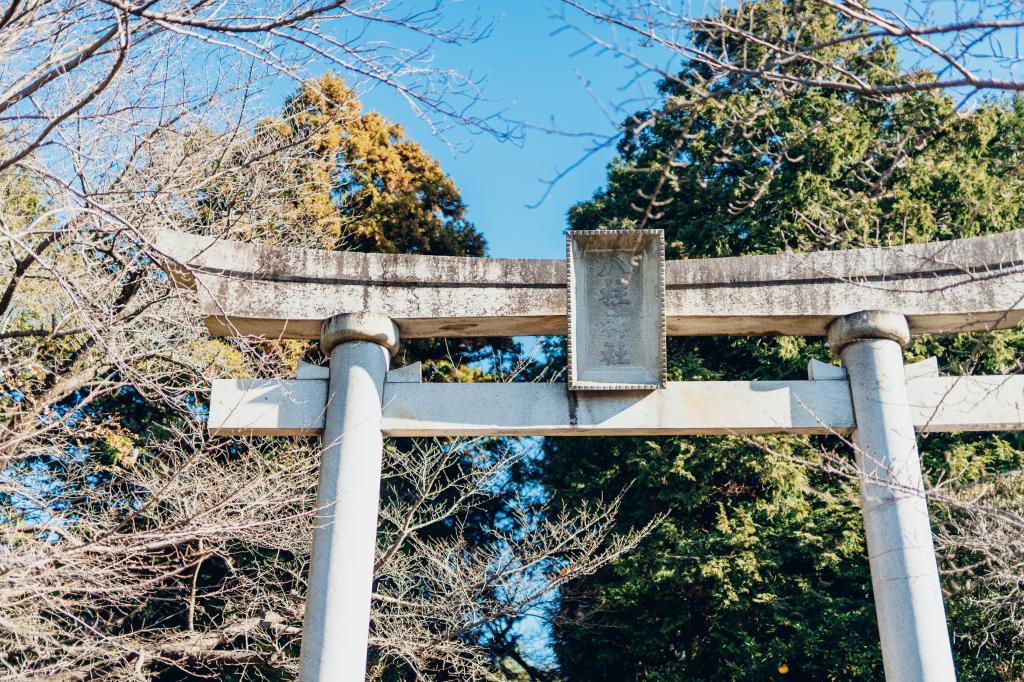 八柱神社