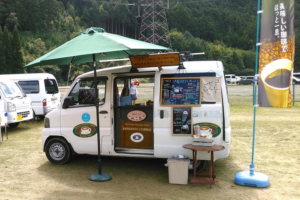 天下泰平マルシェ 催し キャンペーン 岡崎公園 岡崎おでかけナビ 岡崎市観光協会公式サイト