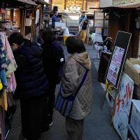 松應寺横丁花まちフェスタ