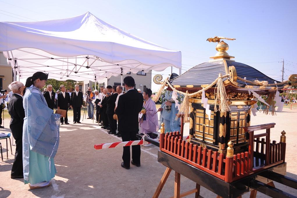 御田扇祭引継ぎ式