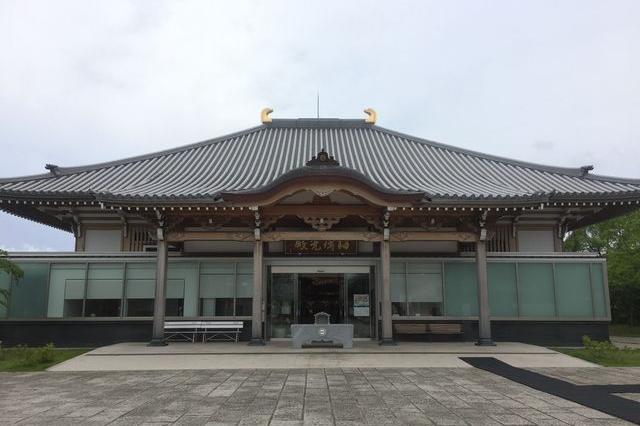 特売 一畑山薬師寺｜岡崎の観光スポット｜岡崎おでかけナビ - 岡崎市 仏教