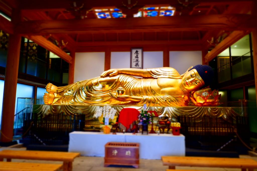 一畑山薬師寺｜岡崎の観光スポット｜岡崎おでかけナビ - 岡崎市