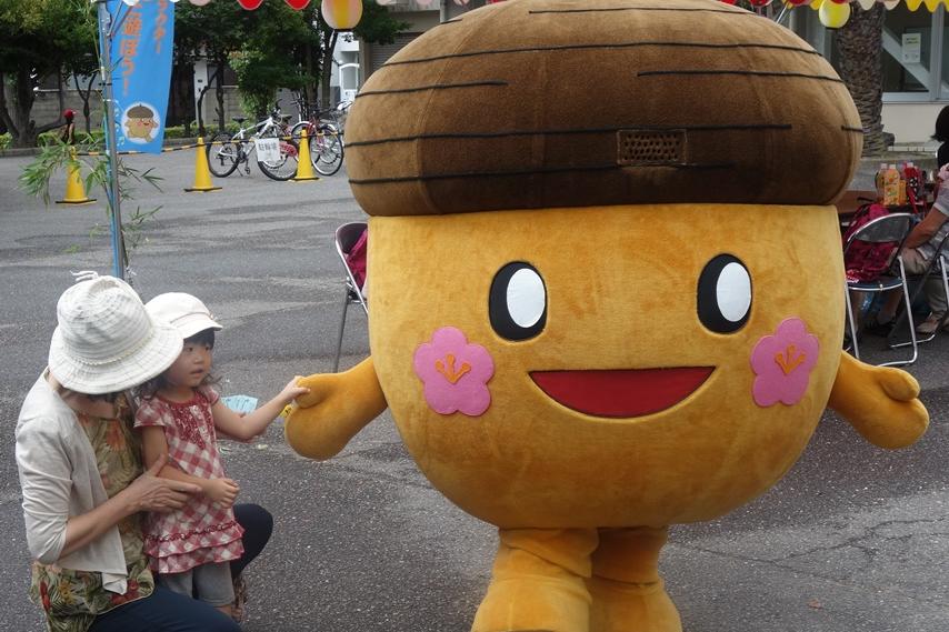 南公園オリジナルキャラクター「みなどん」もくるどん！