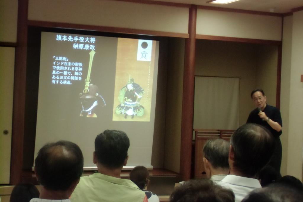 允文館歴史教室