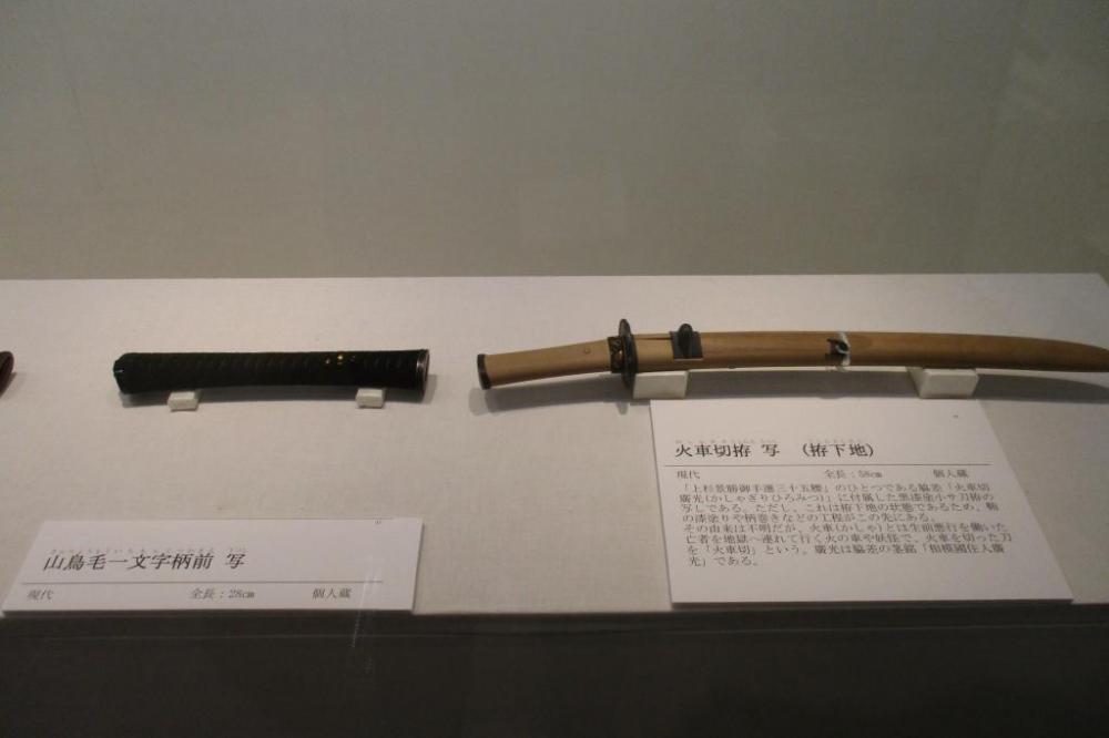 講師の作品も現在展示しています。