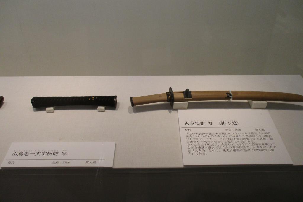 講師の作品も現在展示しています。